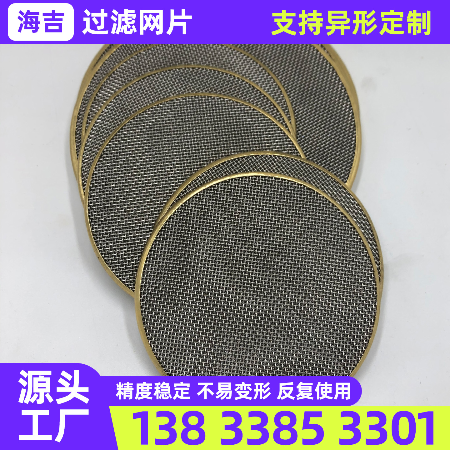 巴中市钛网钛网 - 一站式服务